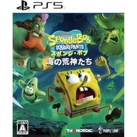 【取寄せ商品】ＰＳ５ スポンジ・ボブ：海の荒神たち（25/11/18発売）【新品】【ポスト投函便送料無料】