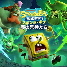 [メール便OK]【新品】【PS5】スポンジ・ボブ：海の荒神たち［PS5版］[在庫品]