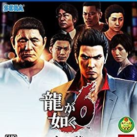 【中古】【輸入品・未使用】龍が如く6 命の詩。 - PS4