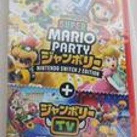 スーパー マリオパーティ ジャンボリー+ ジャンボリーTV NXS-P-A7HLB 任天堂