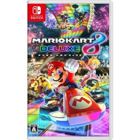 【未開封】任天堂 マリオカート8 デラックス【Mariokart 8 deluxe】パッケージ版 Nintendo Switch(スイッチソフト)(新品未開封)
