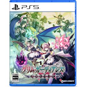 【取寄せ商品】ＰＳ５ グリム・ガーディアンズ サーヴァントオブザダーク 通常版（２０２５年４月２４日発売）【新品】【ポスト投函便送料無料】