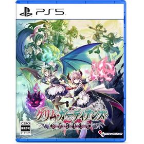 グリム・ガーディアンズ サーヴァント・オブ・ザ・ダーク -PS5