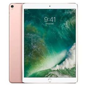 【中古】【安心保証】 iPad Pro 10.5インチ 第1世代[256GB] Wi-Fiモデル ローズゴールド