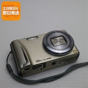 美品 DMC-TZ20 ゴールド 中古本体 安心保証 即日発送 Panasonic LUMIX デジカメ 本体