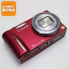 美品 DMC-TZ20 レッド 中古本体 安心保証 即日発送 Panasonic LUMIX デジカメ 本体