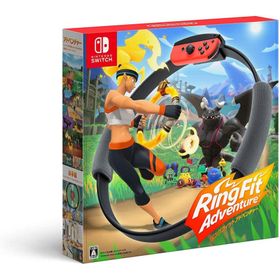 【新品】Nintendo Switch リングフィット アドベンチャー【任天堂】