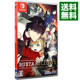【中古】Switch BUSTAFELLOWS (ニンテンドースイッチ)