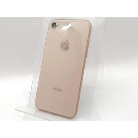 【中古】Apple docomo 【SIMロック解除済み】 iPhone 8 256GB ゴールド MQ862J/A【府中ル・シーニュ】保証期間１ヶ月【ランクB】