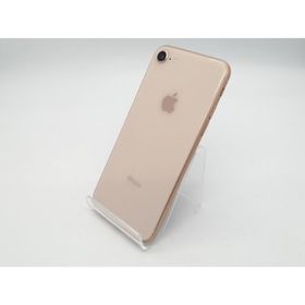 【中古】Apple docomo 【SIMロック解除済み】 iPhone 8 256GB ゴールド MQ862J/A【神戸】保証期間１ヶ月【ランクC】
