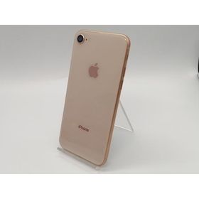 【中古】Apple SoftBank 【SIMロック解除済み】 iPhone 8 256GB ゴールド MQ862J/A【小倉駅前】保証期間１ヶ月【ランクC】