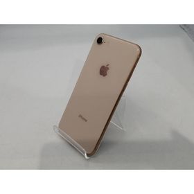 【中古】Apple SoftBank 【SIMロック解除済み】 iPhone 8 256GB ゴールド MQ862J/A【浜松駅前】保証期間１ヶ月【ランクB】