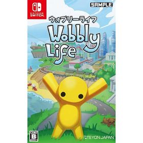 [メール便OK]【新品】【NS】ウォブリーライフ［Switch版］[在庫品]