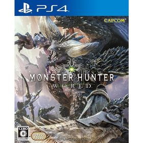 【送料無料】【中古】PS4 PlayStation 4 モンスターハンター:ワールド