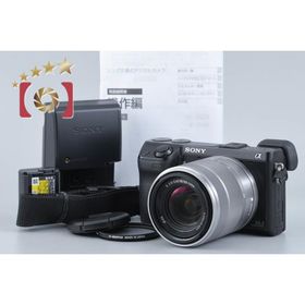 【中古】SONY ソニー α NEX-7 ズームレンズキット ブラック シャッター回数僅少