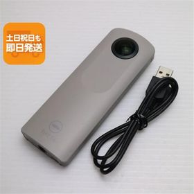 超美品 RICOH THETA SC Beige 即日発送 コンデジ RICOH 本体 あすつく 土日祝発送OK