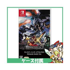 Switch モンスターハンターダブルクロス モンハン Nintendo Switch Ver. ソフト ケースあり Nintendo 任天堂 ニンテンドー 中古