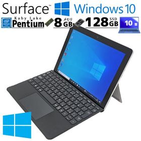 タブレットPC 中古パソコン Microsoft Surface Go Windows10 Pro Pentium 4415Y メモリ 8GB SSD 128GB 10型 無線LAN Wi-Fi WEBカメラ 10インチ B5 本体 3ヶ月保