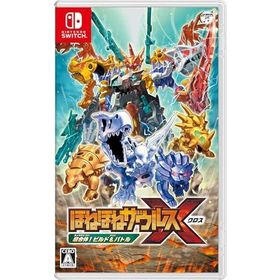 ほねほねザウルスX 超合体! ビルド&amp;amp;バトル -Switch