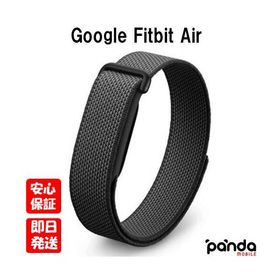 【土日、祝日発送】訳あり 新品未開封品【Nランク】Google Fitbit Air Obsidian オブシディアン GA09509-AU 840353943339 ※外箱痛み