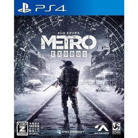 【取寄せ商品】ＰＳ４ メトロ エクソダス（Ｚ指定：１８才以上対象・２０１９年２月１５日発売）【新品】
