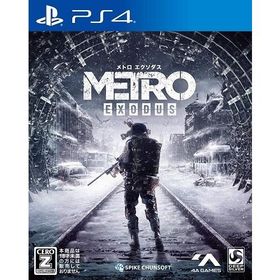 【取寄せ商品】ＰＳ４ メトロ エクソダス（Ｚ指定：１８才以上対象・２０１９年２月１５日発売）【新品】