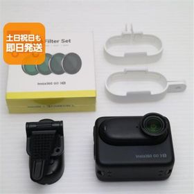 良品中古 Insta360 GO 3S 64GB ブラック アクションカメラ Insta360 即日発送 あすつく 土日祝発送OK