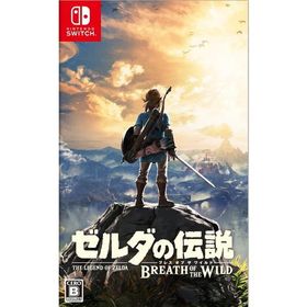 任天堂 ゼルダの伝説 ブレス オブ ザ ワイルド 通常版 Nintendo Switchソフト