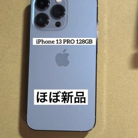 [7421] iPhone 13 PRO 128GB シエラブルー SIMフリー