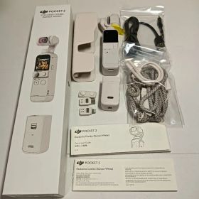 DJI Pocket2 サンセットホワイト 美品 限定カラー即決オマケ有り