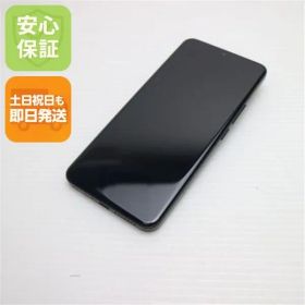 超美品 SIMフリー Xiaomi 14 Ultra ブラック スマホ Xiaomi 即日発送 土日祝発送OK