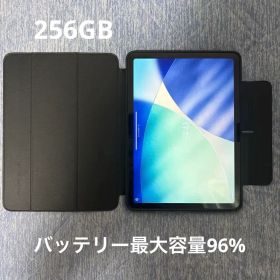 美品 iPadAir M3 WiFi 256GB 11インチ 箱あり