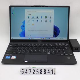富士通 LIFEBOOK U9311/F Core i5 1145G7 2.6GHz/8GB/128GB(SSD)/13.3W/FHD(1920x1080)/Win11 【中古】