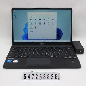 富士通 LIFEBOOK U9311/F Core i5 1145G7 2.6GHz/8GB/128GB(SSD)/13.3W/FHD(1920x1080)/Win11 【中古】