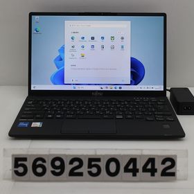 富士通 LIFEBOOK U9311/F Core i5 1145G7 2.6GHz/8GB/128GB(SSD)/13.3W/FHD(1920x1080)/Win11 【中古】