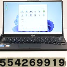 富士通 LIFEBOOK U9311/F Core i5 1145G7 2.6GHz/8GB/128GB(SSD)/13.3W/FHD(1920x1080)/Win11 【中古】