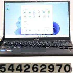 富士通 LIFEBOOK U9311/F Core i5 1145G7 2.6GHz/8GB/128GB(SSD)/13.3W/FHD(1920x1080)/Win11 【中古】