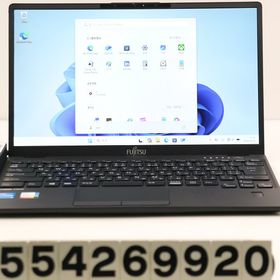 富士通 LIFEBOOK U9311/F Core i5 1145G7 2.6GHz/8GB/128GB(SSD)/13.3W/FHD(1920x1080)/Win11 【中古】