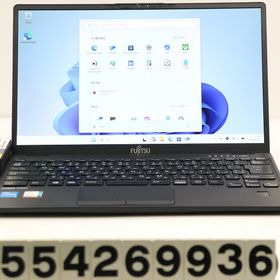 富士通 LIFEBOOK U9311/F Core i5 1145G7 2.6GHz/8GB/128GB(SSD)/13.3W/FHD(1920x1080)/Win11 【中古】