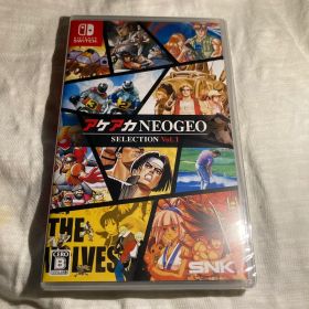 Switch アケアカNEOGEO セレクション Vol.1 新品未開封