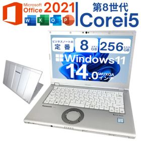 【レビュー特典★保証延長6ヶ月＆高評価ショップ】Windows11搭載PC Panasonic Let's note CF-LV8 Corei5 メモリ8G 軽量SSD DVDマルチドライブ搭載 送料無料 Officeインストール済【中古】