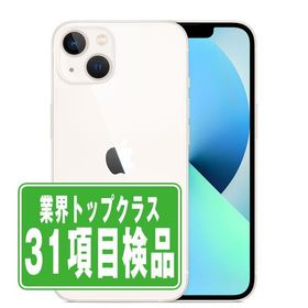 iPhone13 mini 128GB スターライト SIMフリー 中古 本体 良品 スマホ 7日間返品OK あすつく ip13mmtm1839
