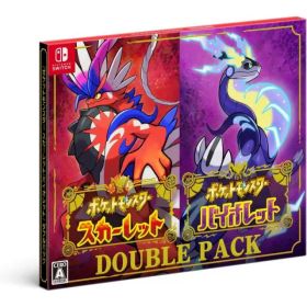 中古 ポケットモンスター スカーレット・バイオレット ダブルパック Nintendo Switch ニンテンドースイッチ ゲームソフト ≡N8802