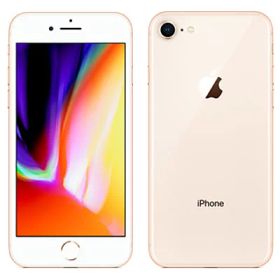 【中古】【SIMロック解除済】docomo iPhone8 A1906 (MQ7A2J/A) 64GB ゴールド Apple スマホ スマートフォン 当社3ヶ月間保証 送料無料 イオシス