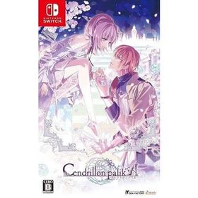 Switch Cendrillon palikA 通常版（サンドリヨンパリカ）（２０１８年１０月２５日発売）【新品】