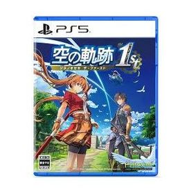 [PS5ソフト] 空の軌跡 the 1st 通常版 [ELJM-30818J] *初回特典付