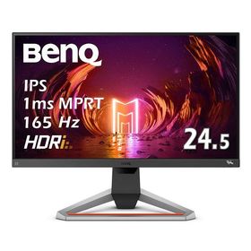 ベンキュージャパン BenQ MOBIUZ EX2510S ゲーミングモニター (24.5インチ/165Hz/IPS/フルHD/1ms/HD