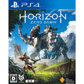 【中古即納】[PS4] Horizon Zero Dawn(ホライゾン ゼロ ドーン) 通常版 ソニー・インタラクティブエンタテインメント (20170302)