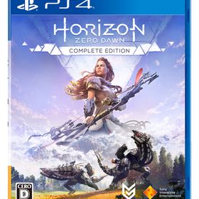 【PS4】Horizon Zero Dawn Complete Edition