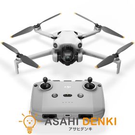 ディージェイアイ ドローン DJI Mini 4 Pro (DJI RC-N2付属) (国内正規品) ミニ４プロ フルHD映像伝送 drone